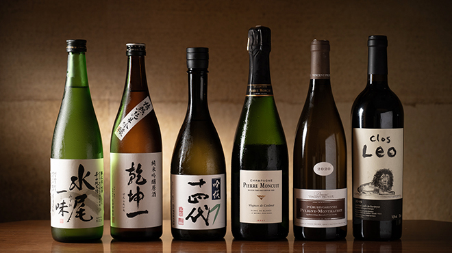 日本料理若林 - メイン写真:日本酒とワイン