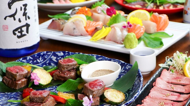 個室 熟成肉と熟成魚 こなれ - メイン写真: