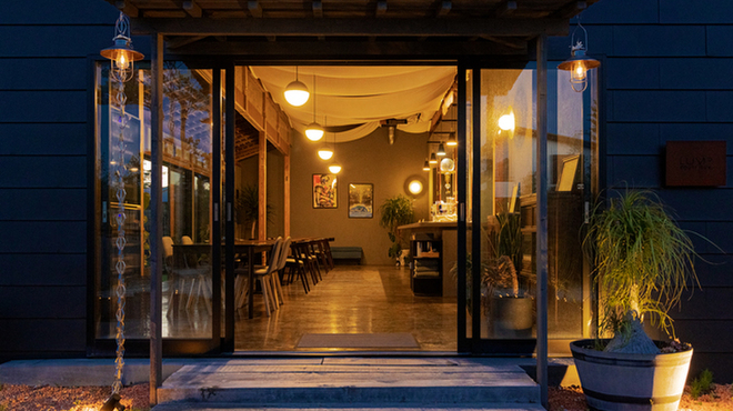 LUMP COURT ISUMI - メイン写真: