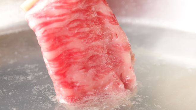 兜 - メイン写真: