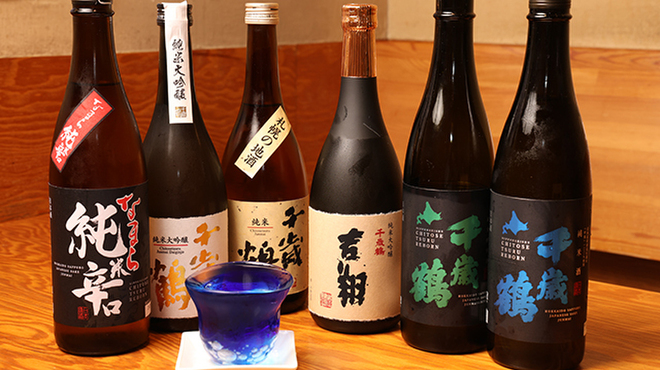 直営 千歳鶴 - メイン写真: