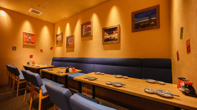 台湾酒場 台北餃子館 - メイン写真: