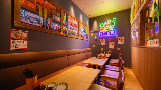 台湾酒場 台北餃子館 - メイン写真:
