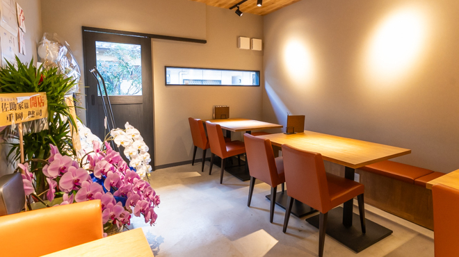 佐助家 - メイン写真: