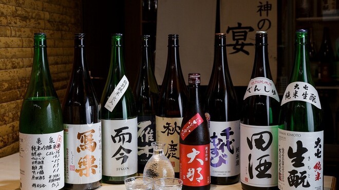 酒神の宴 - ドリンク写真: