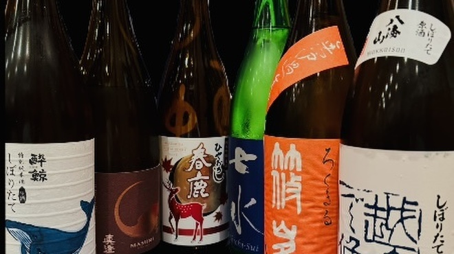 美酔酒屋 吟醸貴族 - メイン写真: