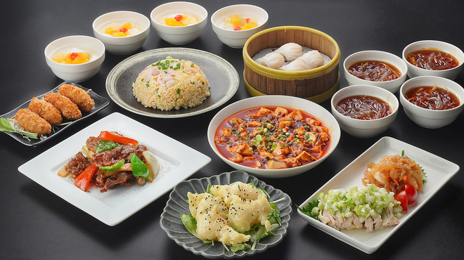 三九厨房 - メイン写真: