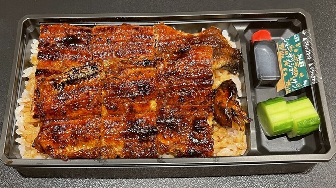 会席料理・ひつまぶし 雅 - 料理写真:炭火焼国産うなぎ弁当