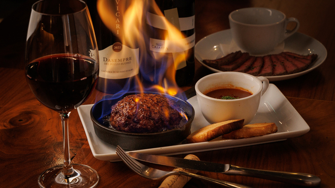 Rouge Roppongi - メイン写真: