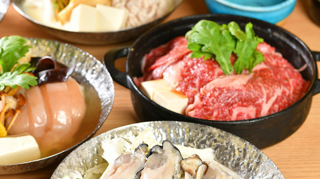 お料理 サザエ - メイン写真: