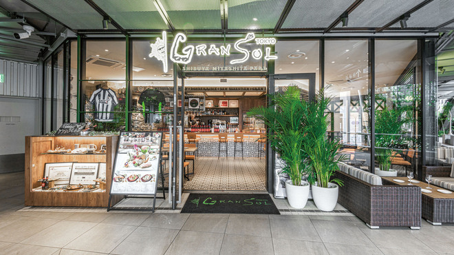 GRAN SOL TOKYO - メイン写真: