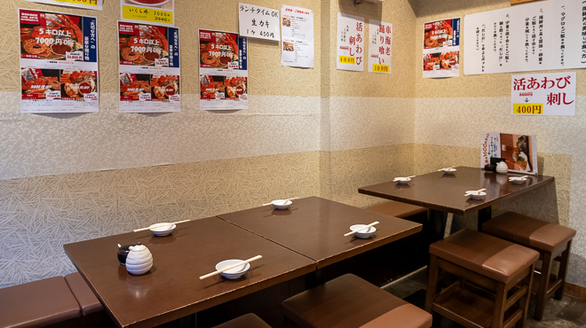 築地 刺天 - メイン写真: