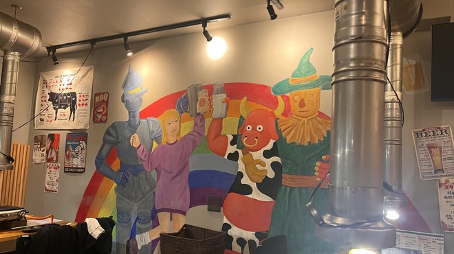 ニクガスキ - メイン写真: