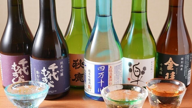 地鶏専門 おちば屋 - メイン写真: