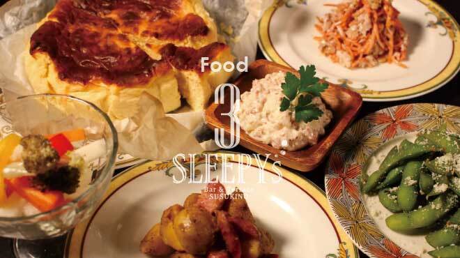 3 SLEEPY’S - メイン写真: