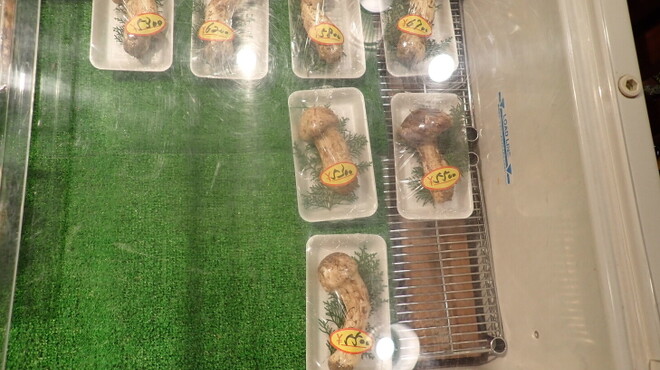 二幸園 - 料理写真:売店での松茸販売