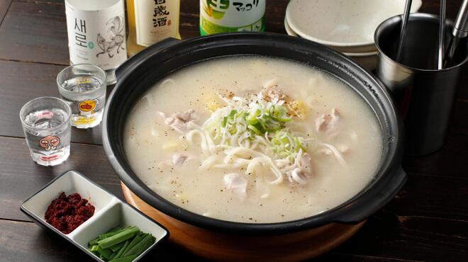 バンジハ - メイン写真: