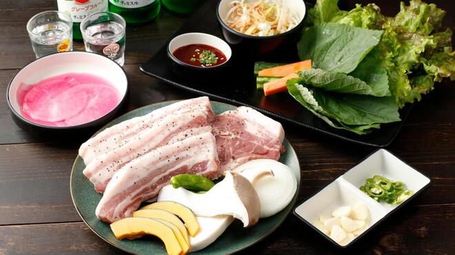 バンジハ - メイン写真: