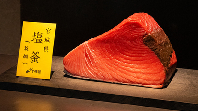 SUSHIROKU - メイン写真: