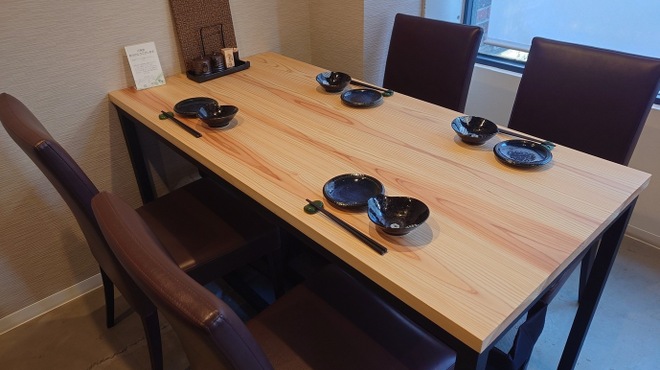 おでんと鯛 居酒屋 笑月 - メイン写真: