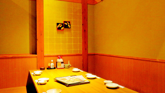花之舞 甲府站前店