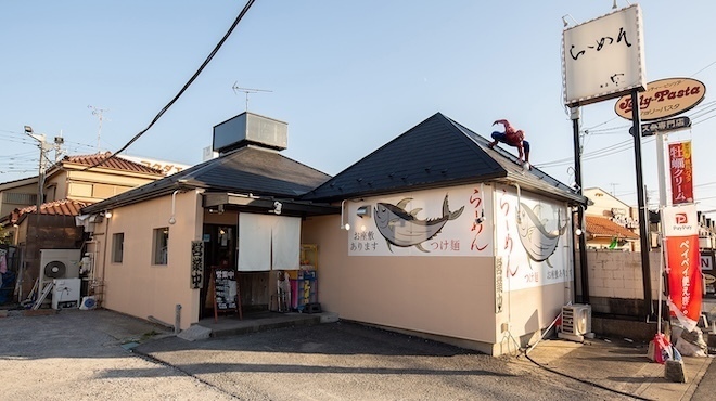 麺屋 空 - メイン写真:外観