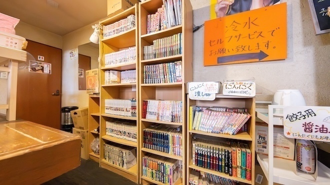 麺屋 空 - メイン写真:漫画コーナー
