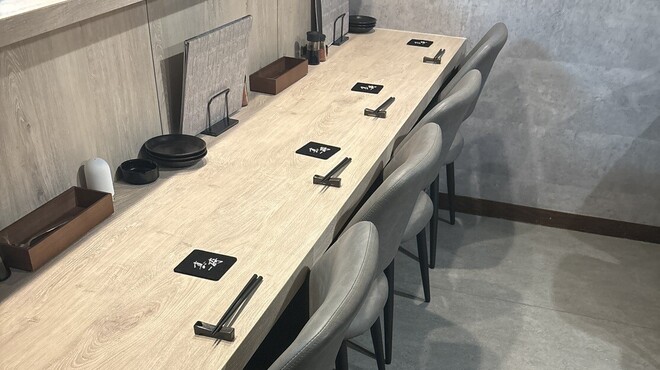 真碕 - メイン写真: