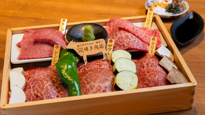 博多肉処 千里庵 - メイン写真:極上肉箱