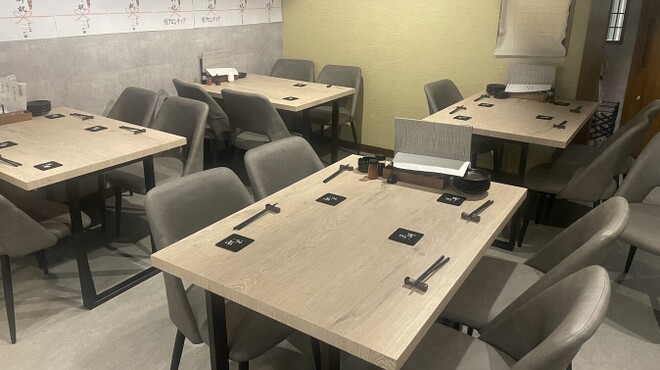 真碕 - メイン写真: