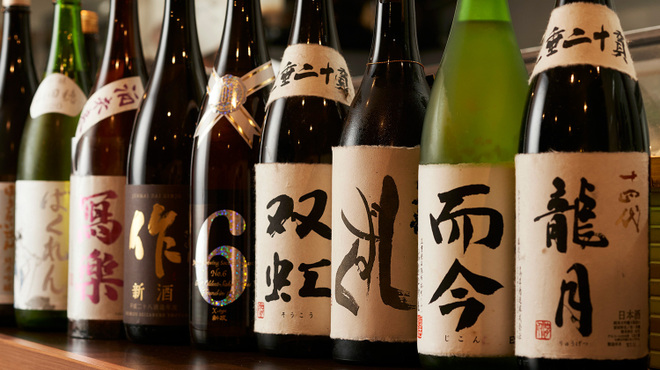 絆 個室居酒屋 - メイン写真: