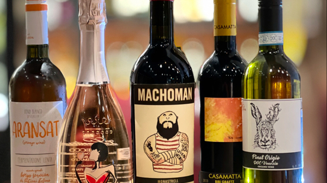 セブンクローバー - メイン写真: