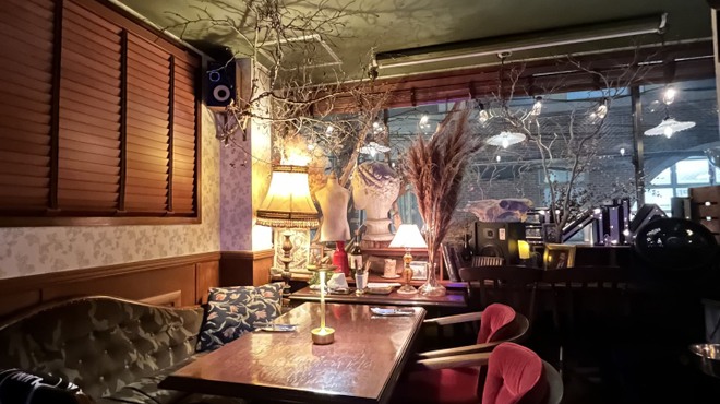 HOLE - メイン写真: