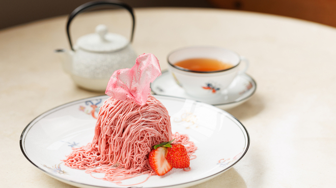 サロン ベイクアンドティー - メイン写真: