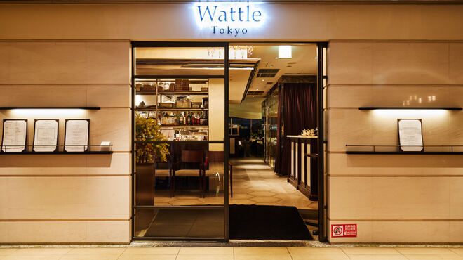 Wattle Tokyo - メイン写真: