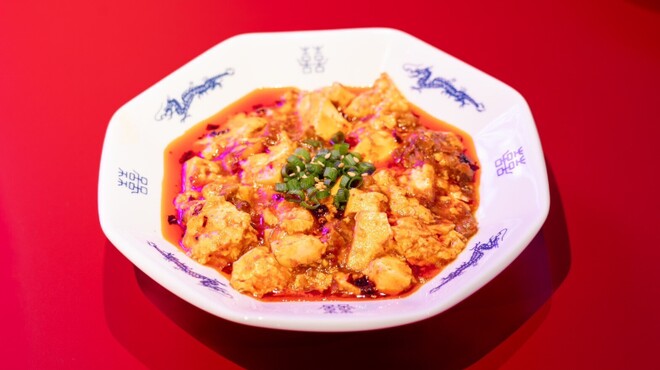 不乱人ノ下 - メイン写真: