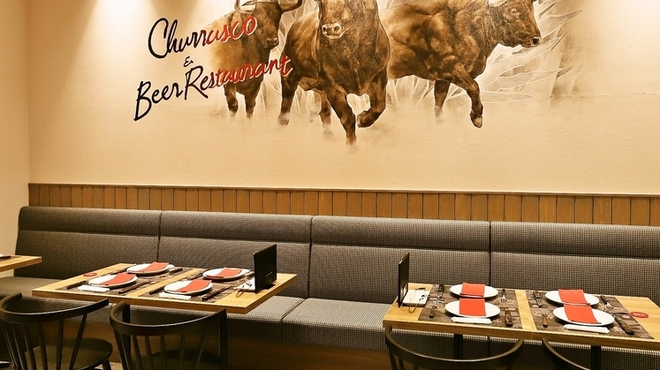 シュラスコ＆ビアレストラン ALEGRIA - メイン写真: