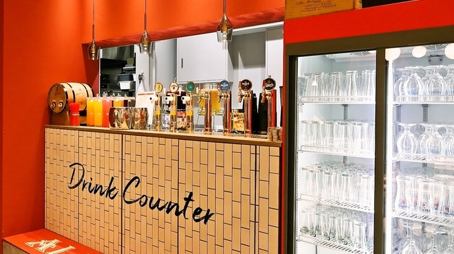 シュラスコ＆ビアレストラン ALEGRIA - メイン写真: