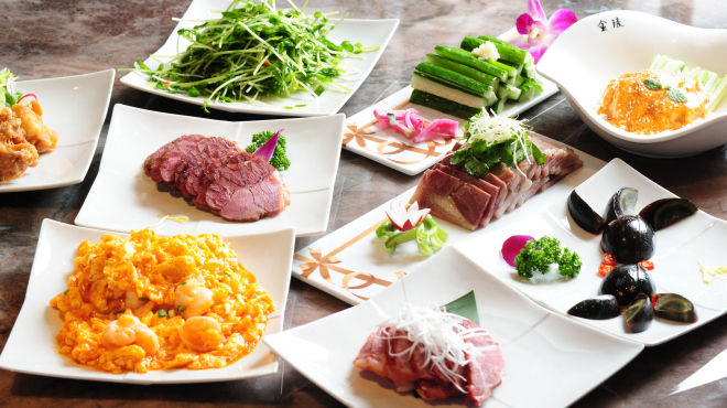 金陵 - メイン写真: