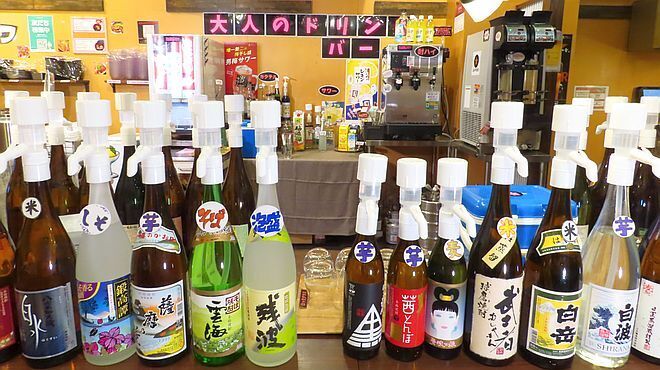 焼肉 ホルモンセンター - メイン写真: