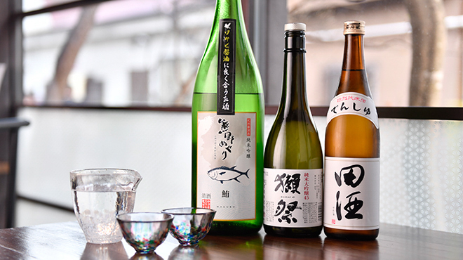 熟成本マグロ専門店 暁 - メイン写真: