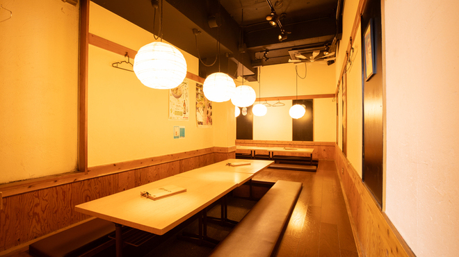 ウラニワ - メイン写真: