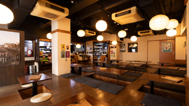 ウラニワ - メイン写真: