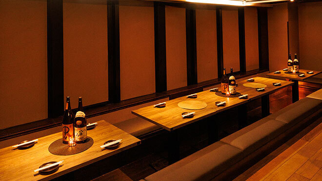 府中邸 - メイン写真: