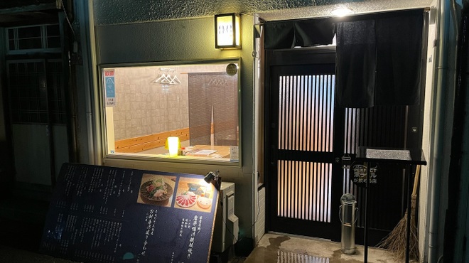 808 - メイン写真: