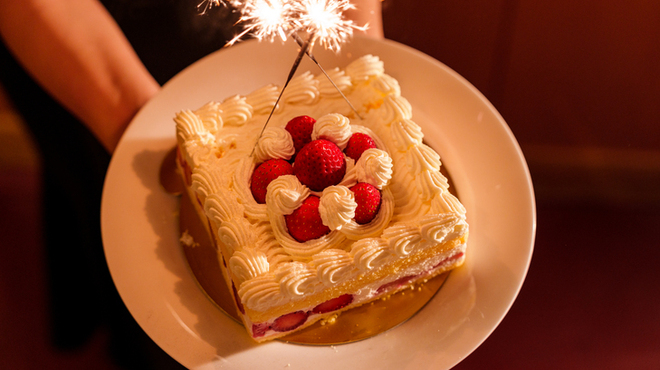 池田屋 はなの舞 - メイン写真: