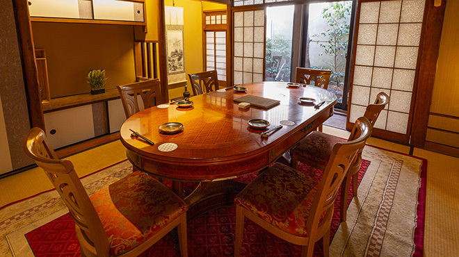 魚里ゐ夷 - メイン写真: