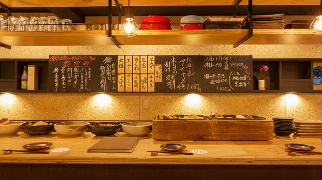 魚里ゐ夷 - メイン写真: