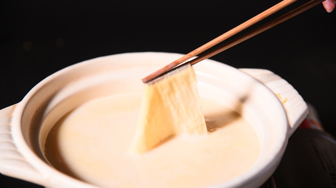 大豆屋 - メイン写真: