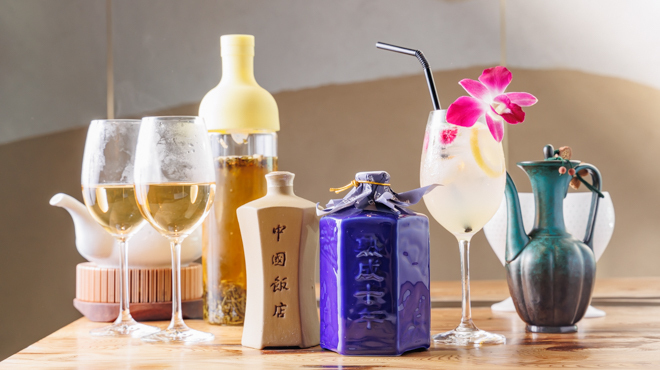 中国飯店 春秋 - ドリンク写真:ドリンク